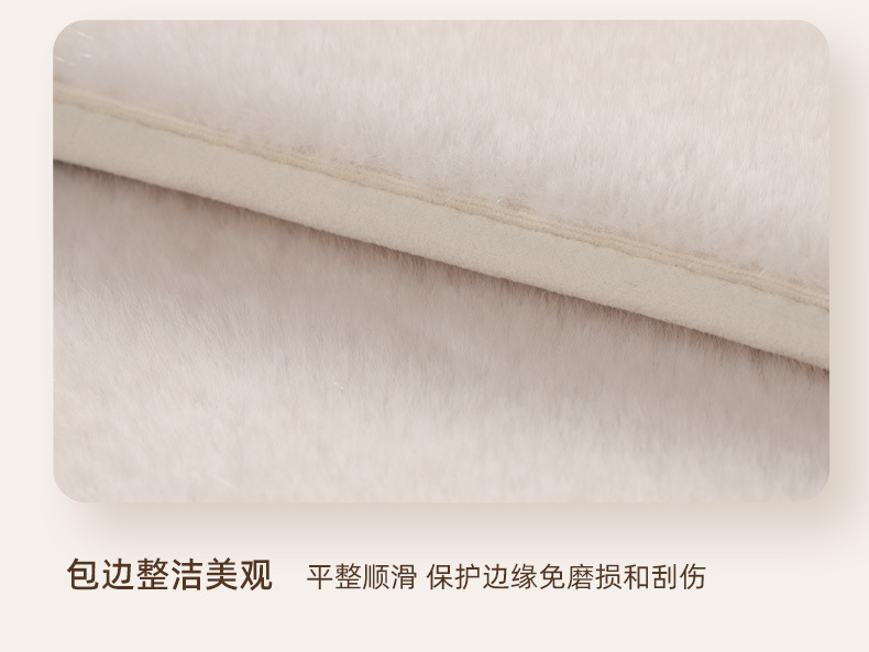 Car armrest box cushion wholesale winter plush armrest box cushion warm central armrest box cover universal interior