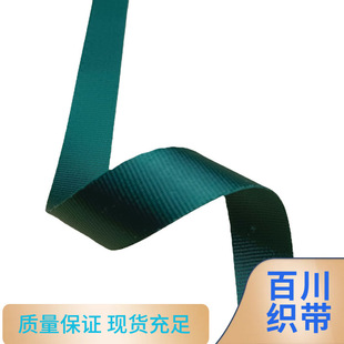 ��Gɫ���Ǝ�12mm�����b����b�ˮ���Ꭷ6���׵�2���׶��ЬF؛