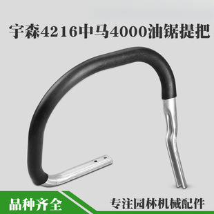 4216����������4200��ľ�ǰ�ְ����R4000���ǰ�ֱ����ְ�