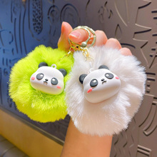 创意熊猫大绒球钥匙扣挂件可爱情侣汽车钥匙链包包公仔挂饰小礼品