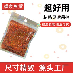 ����2MM 30�˴��b ���[����Ƭ �����W�� �β�������Ƭ DYI�W��
