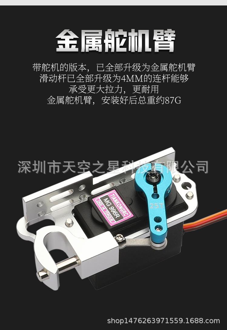 详情页_05.jpg