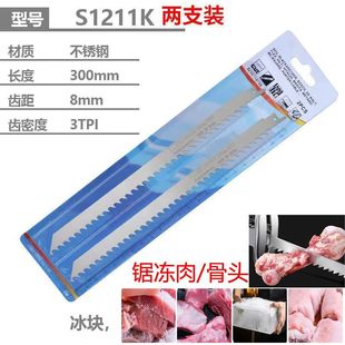 ���P��R��䏗lS1211K���I䏃�����Ǳ��KS1122C�ľ�����zţ���^