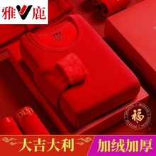 ���������b��tɫ�Y����ʿ��ů���¼�����H������ѝŮ