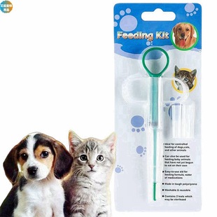 Pet Medicine Feeder Feeding Water for Cats and Dogs Universal Needle Tube Injection Medicine Feeding Pliers Syringe Medicine Applicator Insect Repellent Wholesale Feeder