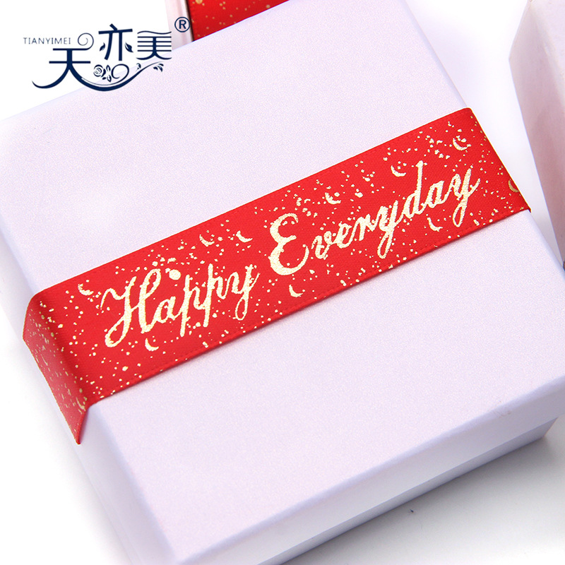 Cinta de 2,5 cm de impresión happy everyday vacaciones de Navidad regalo decoración cinta de impresión en caliente