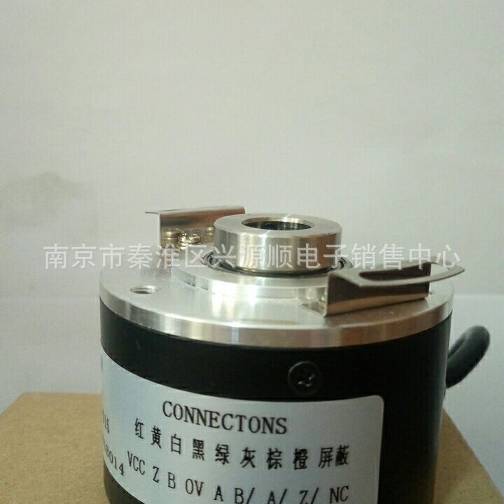 DH0514-1024-001 DHO  编码器
