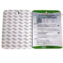 PVC丝印按键控制面板pet pc铭牌印刷触摸鼓包面板贴标贴开关滴塑