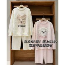 �ՆμҾӷ����b �Ӻ��߅�q���⴩��ůë�q˯��˯ѝŮ�ﶬB1129R