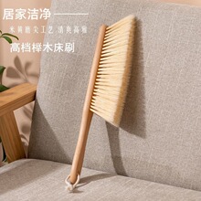 ��ľ�ߴ�ˢ�ӷ��o늼����坍�ߴ����㴲��ܛëˢ��̺�ߴ����m