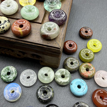 ��Ȼʯ����Ͼ�����ʯ���ƽ���ۑѹ�diy��������Ʒ������Ʒ