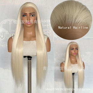 Source factory Europe and the United States wig platinum color high temperature silk front lace wig headgear smooth long straight hair a generation of hair