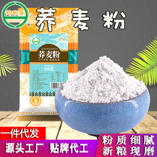 ȫ�w�������l500g�ּZ�s�Z1������s�Z���N�ƴ���OEM���lԴ�^���S