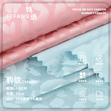100g���y�Ứ�� ��]��������Ů�bͯ�b�h���B��ȹ���沼