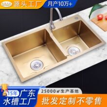 ���Sˮ���p�۽�ɫ���P�ϴ�����ֹ��p��̨��һ�w�N��ϴ����ˮ��