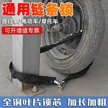 ����܇朗l�iĦ��܇���I�i����ɽ��܇�i늄�܇朗l�i䓽z�i�F��i