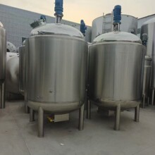 �����p��Һ�w����� 늼ӟᷴ�� ������Һ�{�� ʳƷ�l���O��