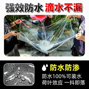 ?͸�����겼��PVCܛĤ��ˮ���Ӻ����ϲ��������̨���L������