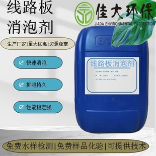 ��·����ϴ���݄� �·���g��Һ�@Ӱ��Ĥ��ϴ�Uˮ�͸ߜ����݄�