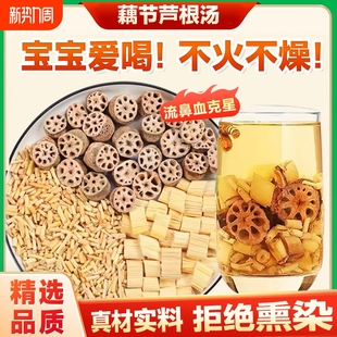 ź���J����С������Ѫ���r�Ĳ����ͯ���Ĝ����JȔ�o����é��