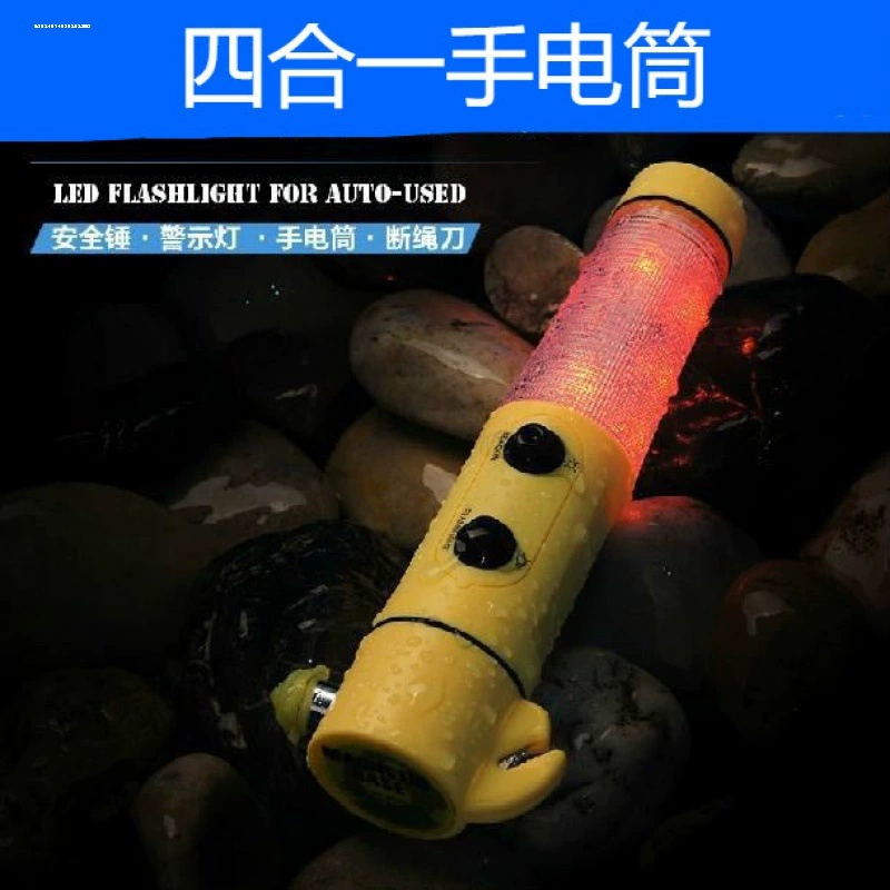 Super bright safe travel universal flashlight