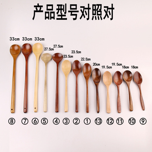 Long-handled wooden spoon for stirring dishes, extended cooking spoon for baby food, wooden ladle for dairy pots—perfect for stir-frying, heat insulation, and serving Korean-style sauces and soups at the dinner table.