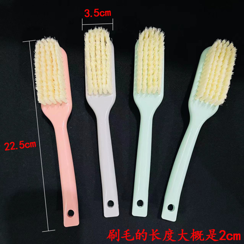 0813鞋刷软毛不伤鞋专用刷鞋神器洗衣服洗鞋刷多功能清洁洗衣刷子|undefined