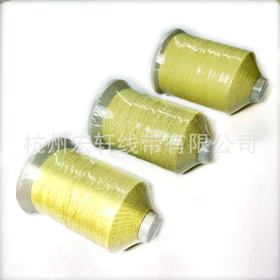 包钢丝芳纶长纤缝纫线批发 耐高温防火用品专用缝线