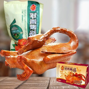 �Y���b���Z1300g�����I��ʳ��ʳ�|���خa���e��ʳ�¾Ʋ˰�