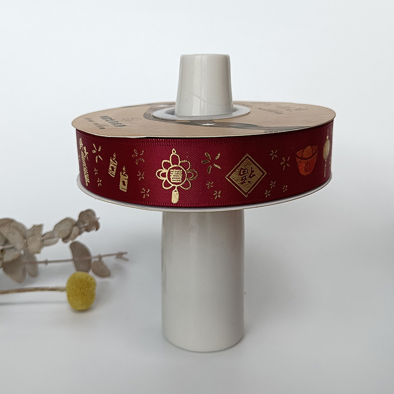 Cinta dorada roja Feliz Año Nuevo festivo cinta fu carácter impresión cinta de poliéster Año nuevo caja de regalo embalaje en stock