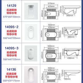 九牧蹲便器蹲坑式水箱整套家用蹲厕卫生间大便器便池防臭陶瓷便盆