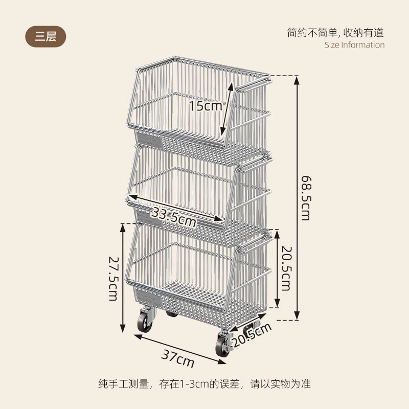 置物架多层落地家用果蔬菜零食收纳架子客厅多功能推车工厂批发|undefined