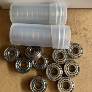 �����M  ��NMB R-1350ZZ  HH 695ZZ S695ZZ -2Z΢�Ͳ��P��S��