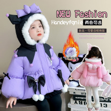 女童冬装棉衣新款洋气儿童冬季加绒美乐蒂棉袄女宝宝加厚棉服外套