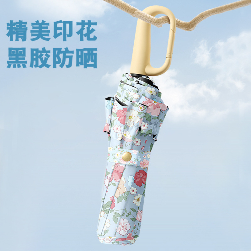 Fresh Floral Print Girly Style Lace Black Rubber Sunscreen Umbrella with 70% off Hand-Operated Ring Clasps, Women's Umbrella, Manufacturer's Ready Stock Wholesale Umbrella Fresh Floral Print Girly Style Lace Black Rubber Sunscreen Umbrella with 70% off Hand-Operated Ring Clasps, Women's Umbrella, Manufacturer's Ready Stock Wholesale Umbrella