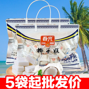 �����خa����Ҭ�Ӹ�450g*5�� �Y��Ҭ�Ӹ���y���cҬ��ζ Ҭ��ܛ��