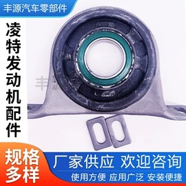 其他传动系统;传动轴;车用塑胶制品