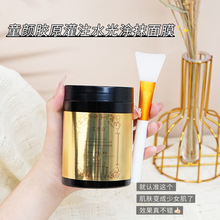 ͯzԭעˮTĨĤzԭoTĨĤ S