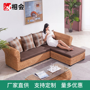 搭配丝绒材质藤编沙发推荐 | 1688买家百科