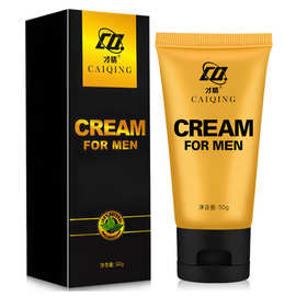 才情黄金膏男士滋养修护膏男士身体护理成人用品cream for men