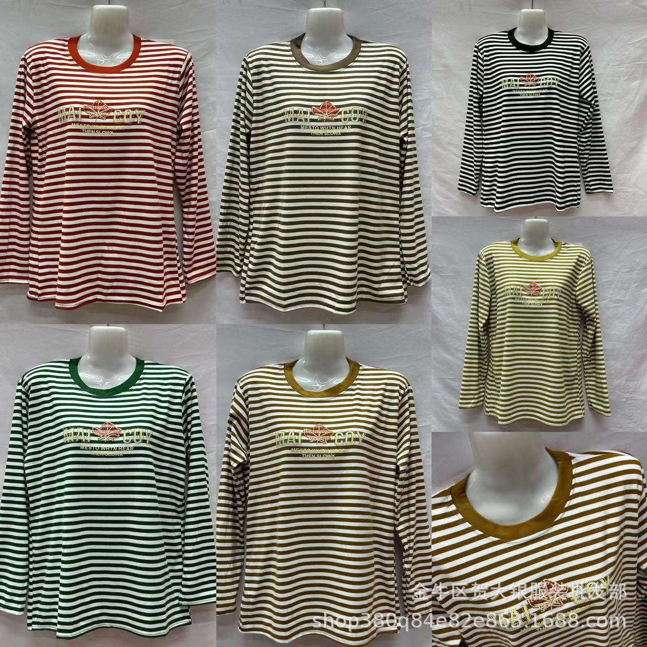 女士德绒条纹T恤中老年妈妈装长袖上衣打底衫大码女秋衣2025秋装