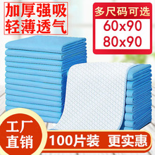 �����l���o��|�����l���|����䁵ĸ���|�Ӻ�����o��|һ����