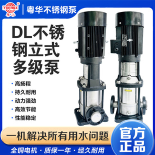 ���ADL12-20-P�༉��/��ˮ��/�tș��/8����ˮ̎���ø�Чˮ̎��