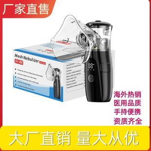 CE�F����LED��ͯ��yʽ�ֳփ��ó�����볬���F�������@ʾ���F��