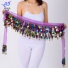 Purple colorful