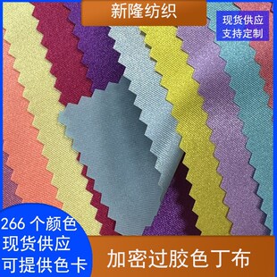 �����^�zɫ����Ьñ�ִ�������y���ռ{����߱������U������