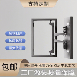 Toilet Tile Invisible Access Fire Door Bathtub Thickened Embedded Hidden Maintenance Hanging Door Access