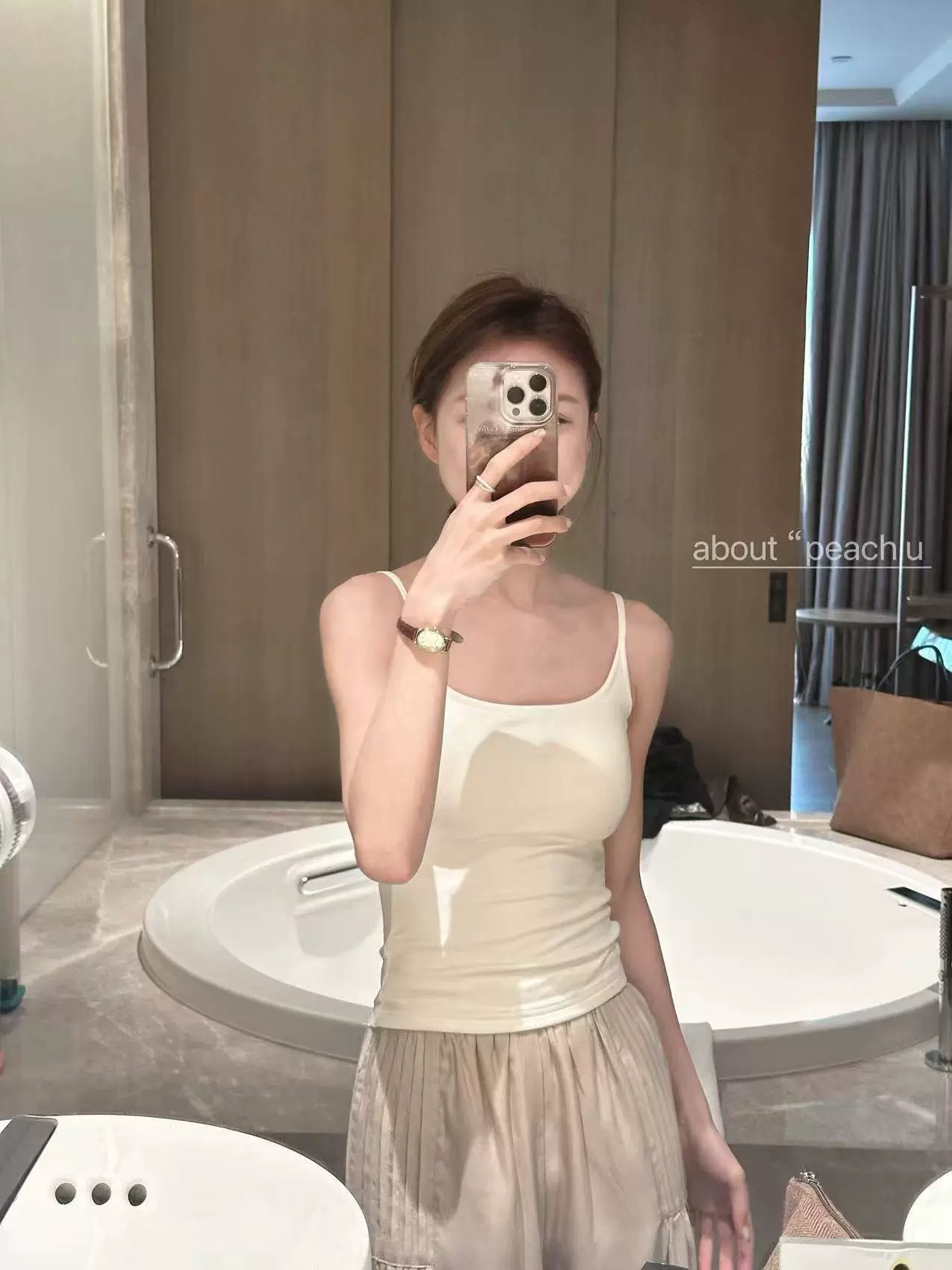 undefined