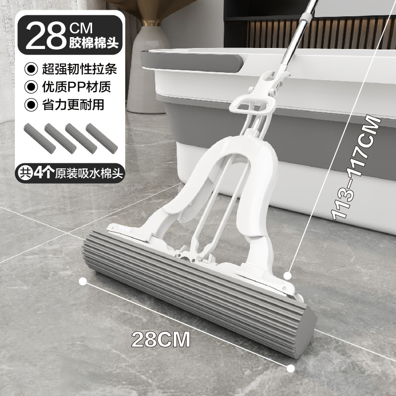 Yooca trapeador de esponja de lavado a mano gratuito para el hogar One Tol Net 2024 nuevo trapeador de trapeador de suelo de algodón plegable absorbente