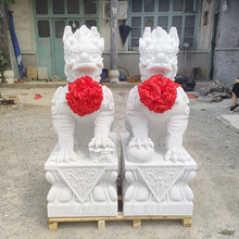 石雕麒麟一对汉白玉大型石麒麟公司工厂门前别墅庭院门口镇宅摆件